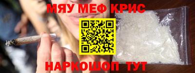 амф Кумертау