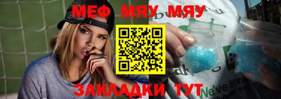 бошки Краснодар