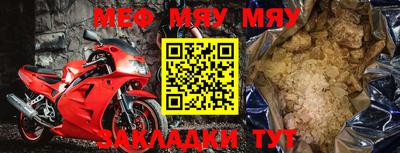 бошки Краснодар