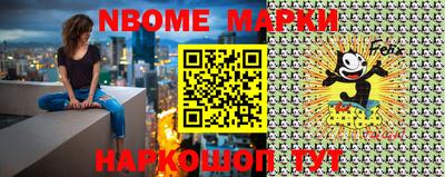 амф Кумертау