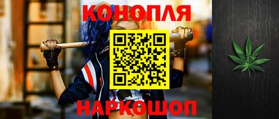 ALPHA PVP Краснокаменск