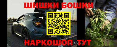 ALPHA PVP Краснокаменск