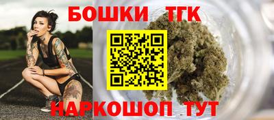 амф Кумертау