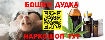 ALPHA PVP Краснокаменск