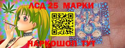 ALPHA PVP Краснокаменск