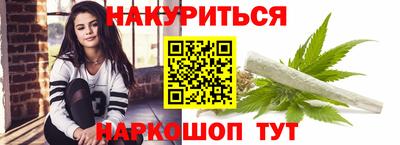 СК Краснознаменск