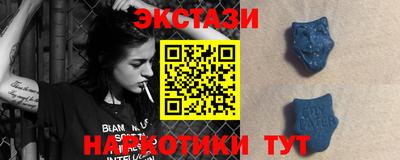 бошки Краснодар