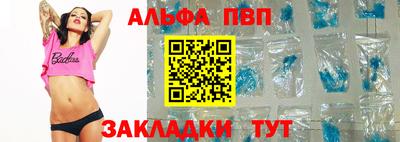амф Кумертау