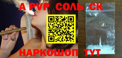 таблы Кулебаки