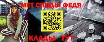 СК Краснознаменск
