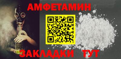 таблы Кулебаки