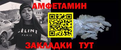 бошки Краснодар