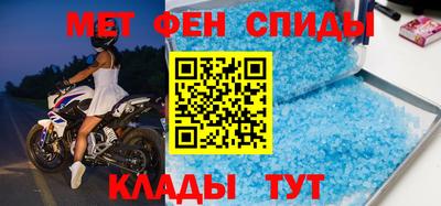 бошки Краснодар