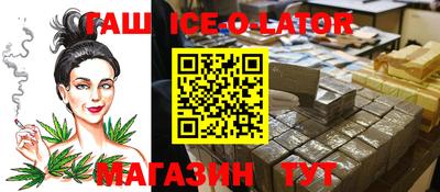 кокс Кунгур