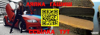 таблы Кулебаки