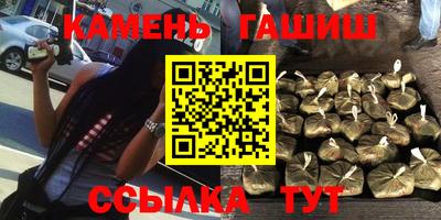 бошки Краснодар